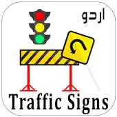 Free play online Traffic Signs Pakistan - Urdu APK