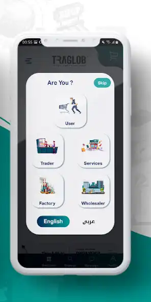 Play TRAGLOB as an online game TRAGLOB with UptoPlay