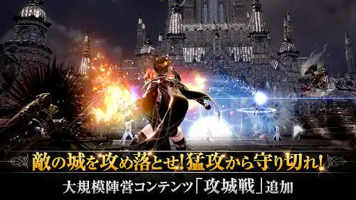 Play Traha  and enjoy Traha with UptoPlay