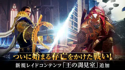 Play Traha as an online game Traha with UptoPlay