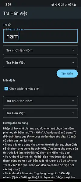 Play Tra Hán Việt online  and enjoy Tra Hán Việt online with UptoPlay