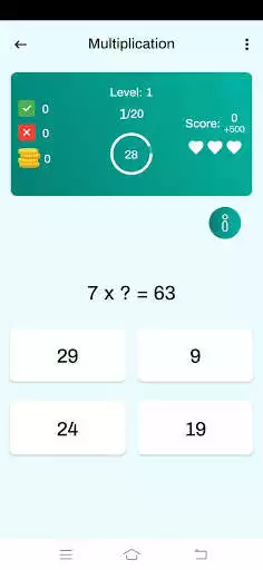 Play Train Brain as an online game Train Brain with UptoPlay