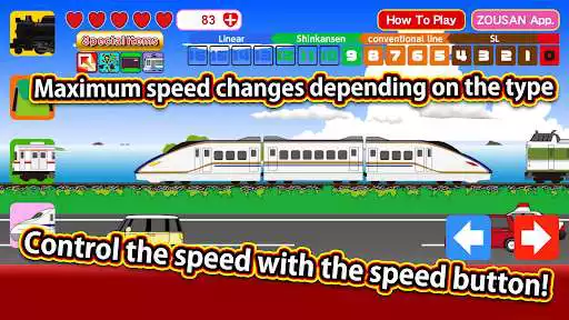 Play TrainBreeze  and enjoy TrainBreeze with UptoPlay