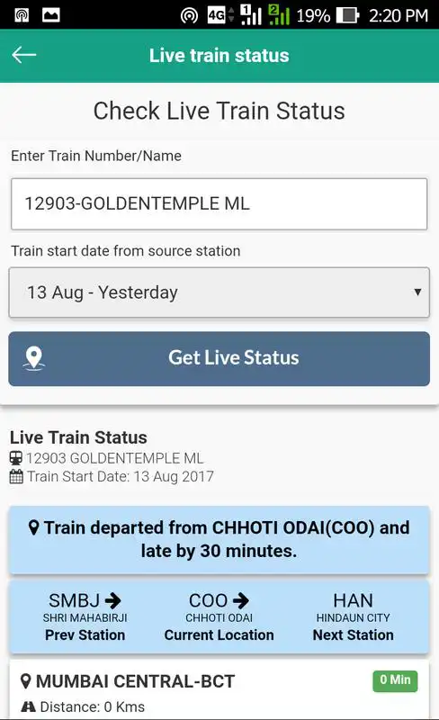 Play Trainforsure