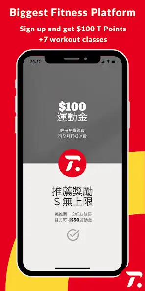 Play Trainge-course, trainer, venue  and enjoy Trainge-course, trainer, venue with UptoPlay