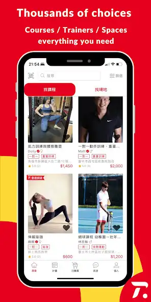 Play Trainge-course, trainer, venue as an online game Trainge-course, trainer, venue with UptoPlay