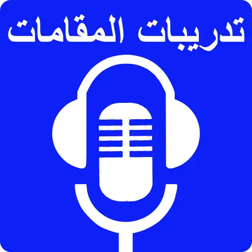 Play Training Arabic maqam musical APK Play Training Arabic maqam musical APK
