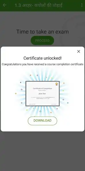 Play Training Courseware - Andhra Pradesh as an online game Training Courseware - Andhra Pradesh with UptoPlay