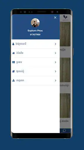 Play Training Store as an online game online Training Store with UptoPlay Play Training Store as an online game Training Store with UptoPlay
