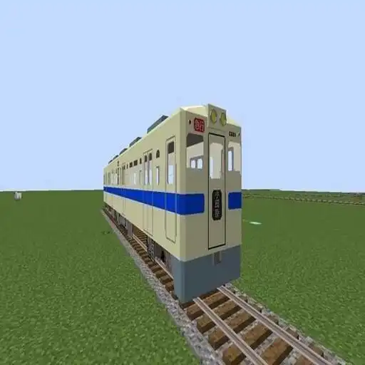 Play Train mod for minecraft APK