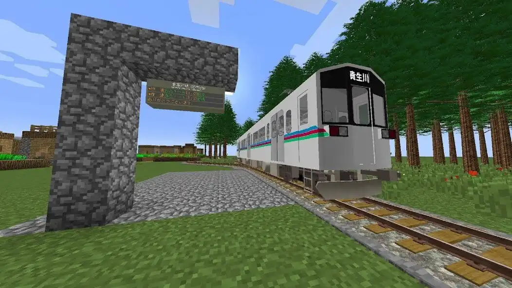 Play Train Mods for Minecraft 2023 as an online game Train Mods for Minecraft 2023 with UptoPlay