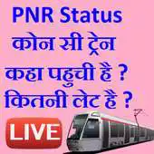 Free play online Train PNR Status - Train running status live APK Free play online Train PNR Status - Train running status live APK