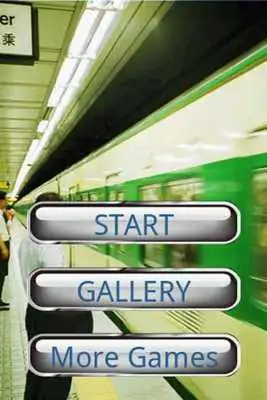 Play Train Puzzle A