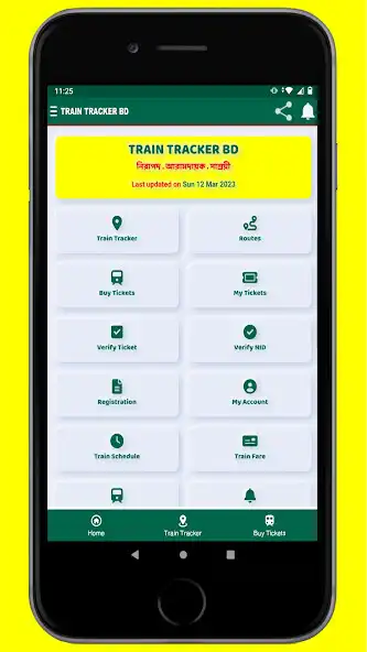 Play Train Tracker BD  and enjoy Train Tracker BD with UptoPlay