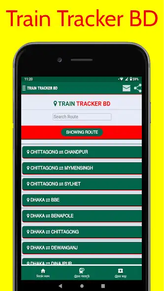 Play Train Tracker BD as an online game Train Tracker BD with UptoPlay