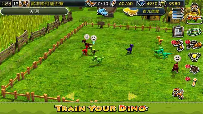 Play Train Your Dino