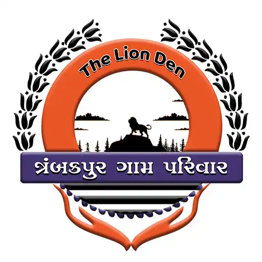 Play Trambakpur Gam Parivar APK