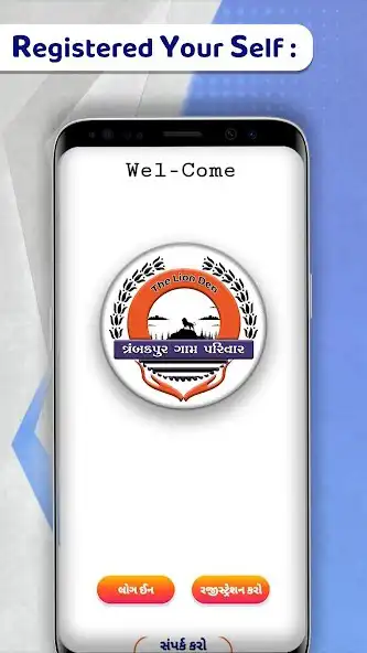 Play Trambakpur Gam Parivar and enjoy Trambakpur Gam Parivar with UptoPlay Play Trambakpur Gam Parivar and enjoy Trambakpur Gam Parivar with UptoPlay