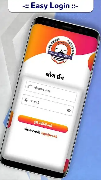 Play Trambakpur Gam Parivar as an online game online Trambakpur Gam Parivar with UptoPlay Play Trambakpur Gam Parivar as an online game Trambakpur Gam Parivar with UptoPlay