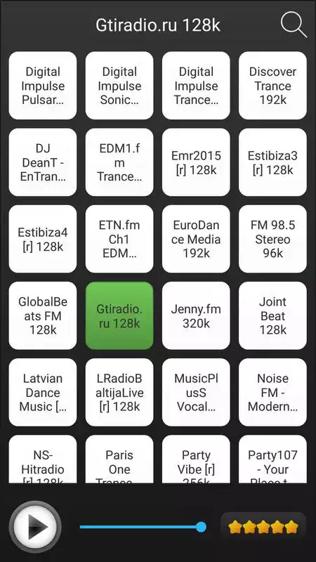 Play Trance Radio FM Music Online