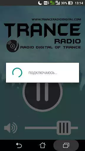 Play Trance Radio