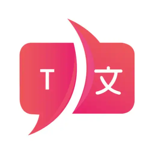 Play TransChatMe APK Play TransChatMe APK