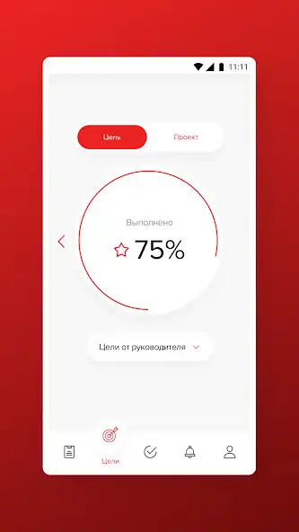 Play Transcript as an online game Transcript with UptoPlay