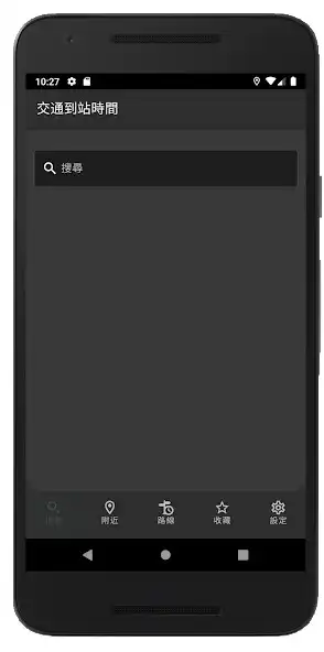 Play TransETA  and enjoy TransETA with UptoPlay