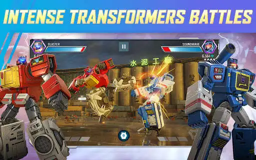 Play TRANSFORMERS: Forged to Fight