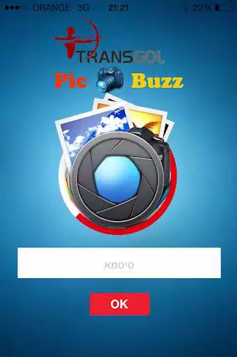 Play Transgol Picbuzz