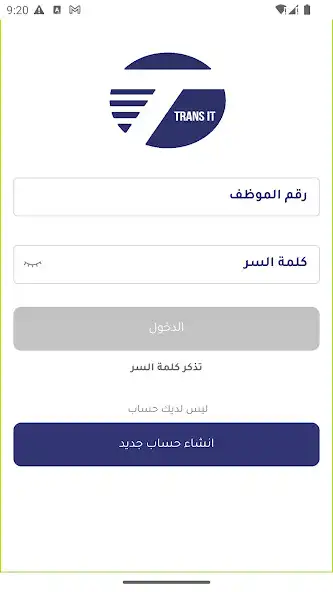 Play TransIT - human resources and enjoy TransIT - human resources with UptoPlay Play TransIT - human resources and enjoy TransIT - human resources with UptoPlay