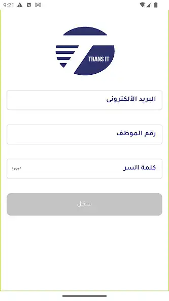 Play TransIT - human resources as an online game online TransIT - human resources with UptoPlay Play TransIT - human resources as an online game TransIT - human resources with UptoPlay