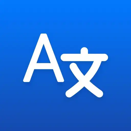Play Translate - AI Translator APK