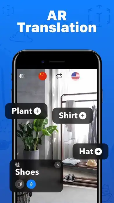 Play Translate - AI Translator as an online game Translate - AI Translator with UptoPlay