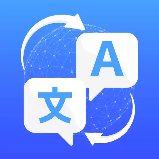 Play Translate All Language App APK