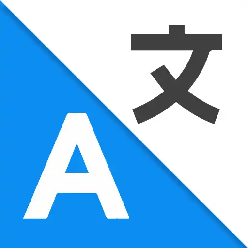 Play Translate All Language APK Play Translate All Language APK