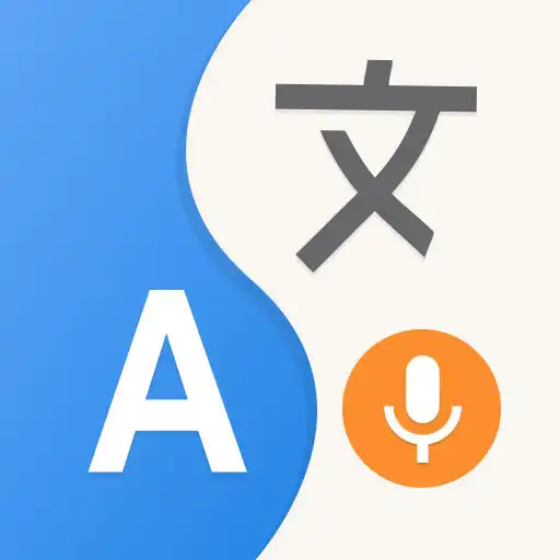Play Translate All Languages App APK Play Translate All Languages App APK