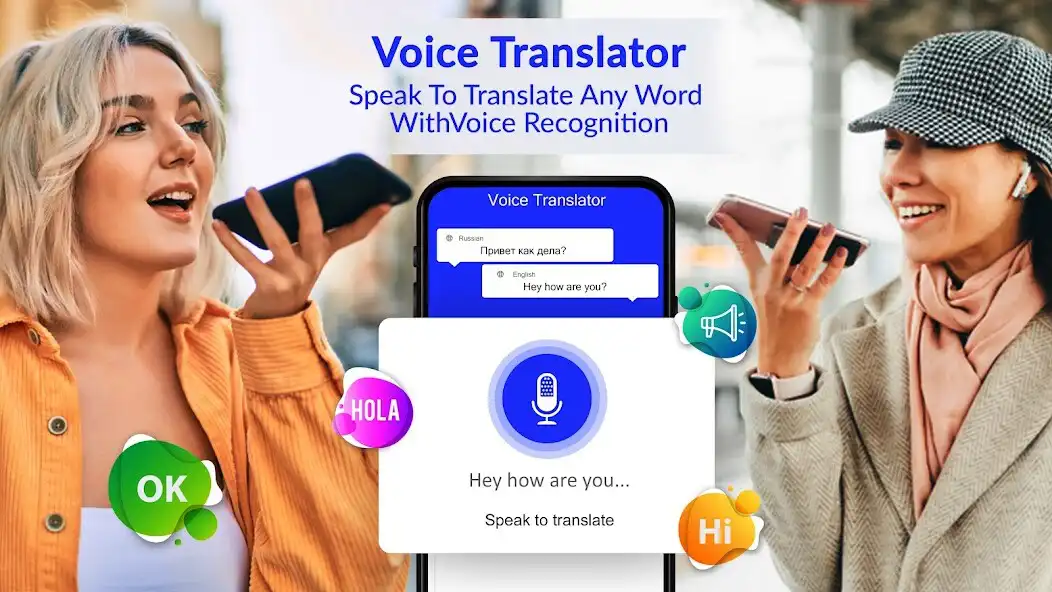 Play Translate All Language  and enjoy Translate All Language with UptoPlay