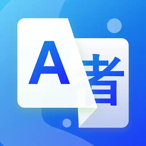 Play Translate All Languages : Text & Voice Translator APK Play Translate All Languages : Text & Voice Translator APK