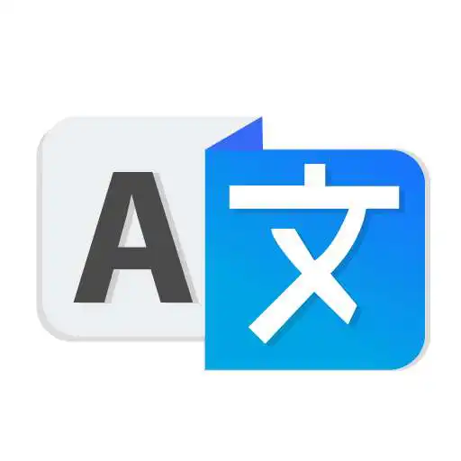 Play Translate All Language-Voice & Text translator app APK Play Translate All Language-Voice & Text translator app APK