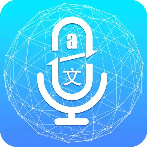 Play Translate All - Translator APK Play Translate All - Translator APK