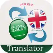 Free play online Translate Arabic English APK