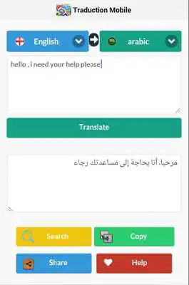 Play Translate Arabic English