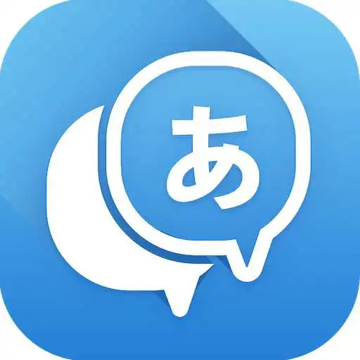 Play Translate Box - multiple translators in one app APK Play Translate Box - multiple translators in one app APK