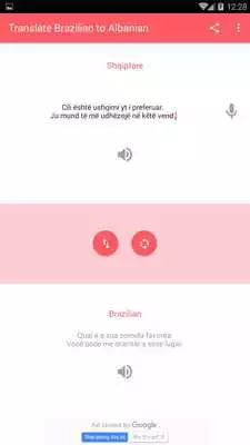 Play Translate Brazilian to Albanian