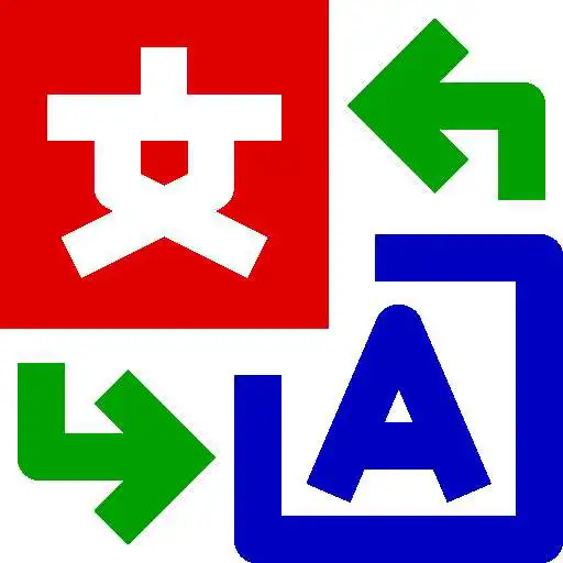 Run free android online Translate + Dictionary APK