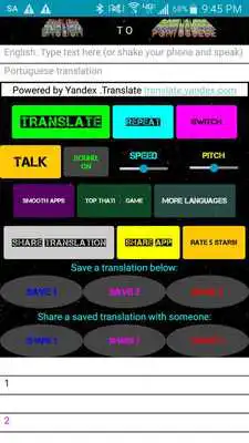 Play Translate - English/Portuguese