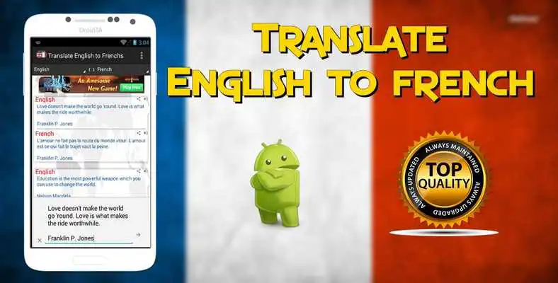 Play Translate English to French Play Translate English to French