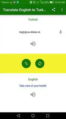 Play Translate English to Turkish