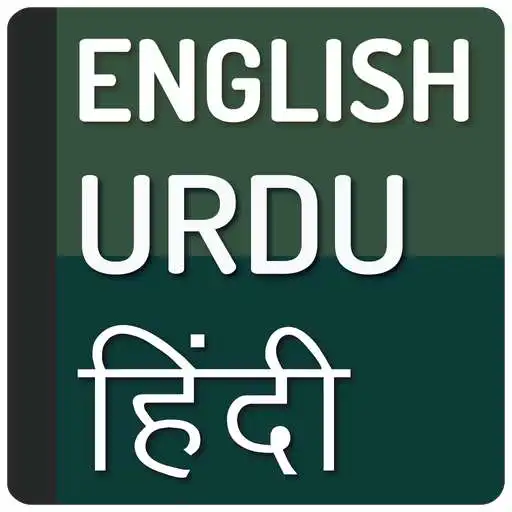Play Translate English to Urdu and Hindi dictionary APK